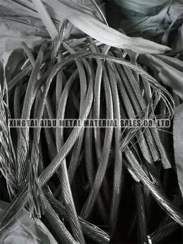 Scrap Aluminum Wire